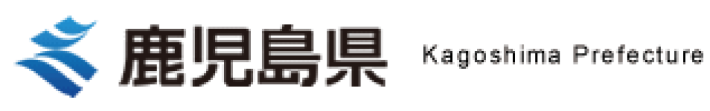 Naze - Kagoshima Prefecture.png